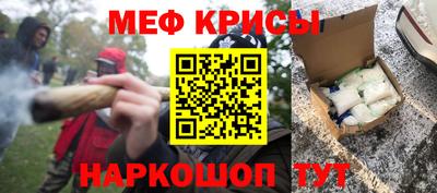 герыч Кинель