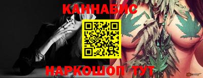кристаллы Кингисепп