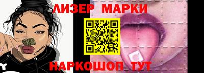 герыч Кинель