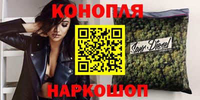 стафф Кимры