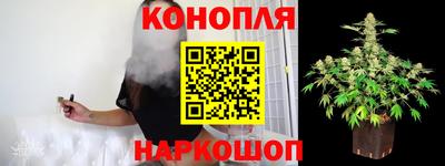 герыч Кинель