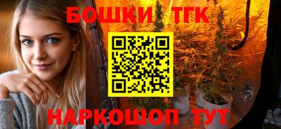 стафф Кимры