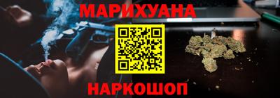стафф Кимры