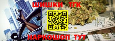 кристаллы Кингисепп