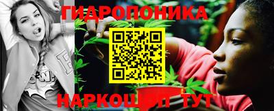 кристаллы Кингисепп
