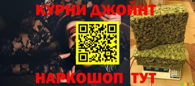 кристаллы Кингисепп