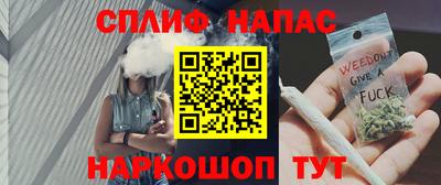 кристаллы Кингисепп