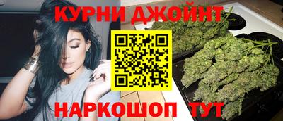 кристаллы Кингисепп