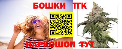 герыч Кинель