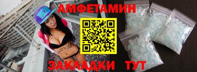 стафф Кимры