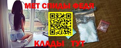 герыч Кинель