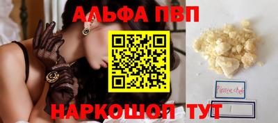 герыч Кинель