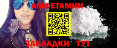 герыч Кинель