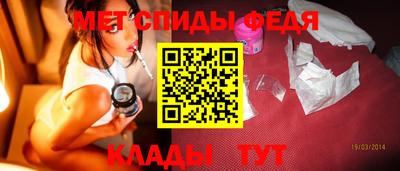 стафф Кимры