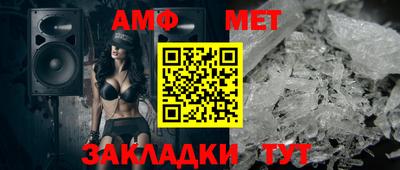 кристаллы Кингисепп