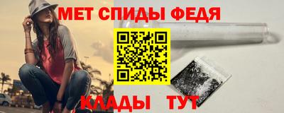 кристаллы Кингисепп