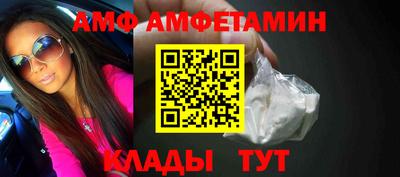 стафф Кимры