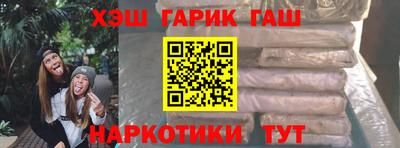кристаллы Кингисепп