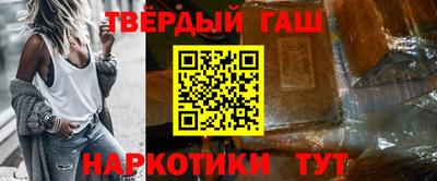 герыч Кинель