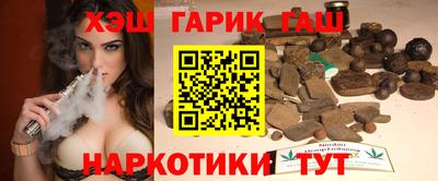 герыч Кинель