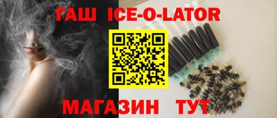 стафф Кимры
