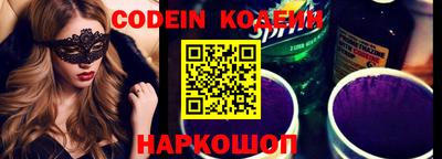 герыч Кинель